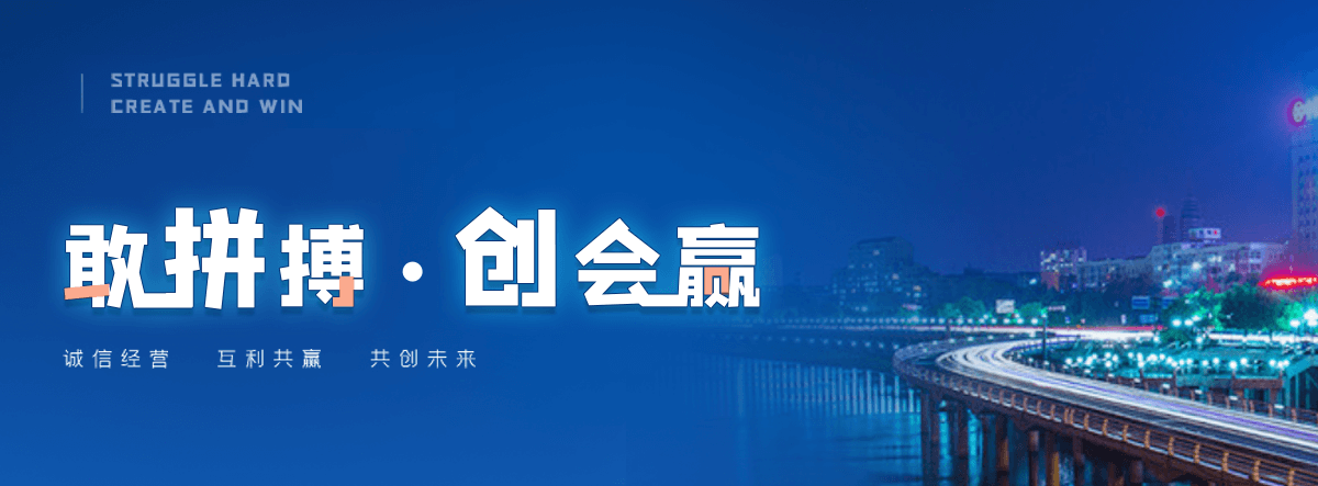 怒江附近疏通下水道